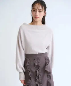 Пуловер Noela, цвет Beige