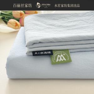 Belle Простыня на резинке 160х230 см, цвет Light Blue