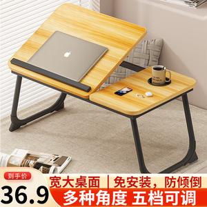 Компьютерный стол Yiman складной с регулировкой высоты, желтый орех, с подстаканником