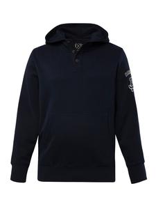 Толстовка JP1880, цвет navy blau