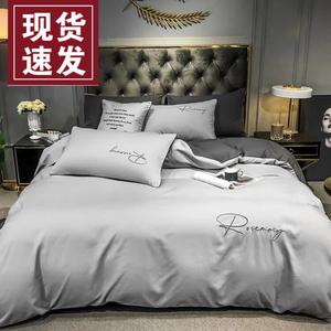 FUANNA Комплект постельного белья 220x240 см, пододеяльник, вышивка, светло-серый + серый