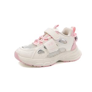 Нескользящие, износостойкие, дышащие низкие детские кроссовки для повседневной носки RHOBESAM, розовый