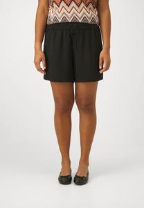 Шорты CARLUX LIFE ONLY Carmakoma, цвет black