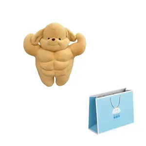 Мускулистая и красивая пудель с кубиками на животе плюшевая кукла высота 35см/50см Nodding Bud Bug