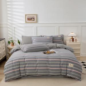 LUOLAI HOME Комплект постельного белья 4 предмета, простыня 230x24 см, 1,5 м, New York Gray, гребенной хлопок