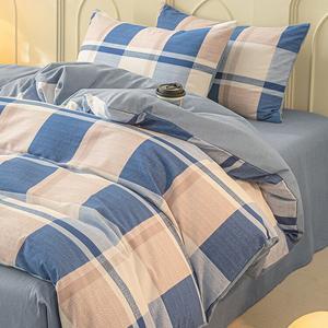 Antarctic Комплект постельного белья из 7 предметов (1.5/1.8 м, одеяло 3 кг), хлопок, стиль Прованс