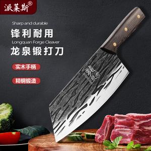 Plys Кухонный нож Dragon Spring, набор ножей для женщин