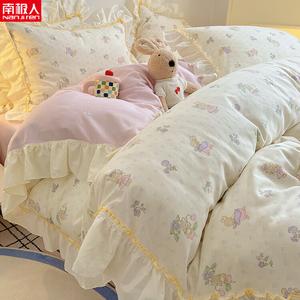 Antarctic Комплект постельного белья 1,2 м, 3 предмета, для кровати 150x200 см, цвет Habitat Rabbit