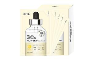 Маска тканевая для женщин A.H.C