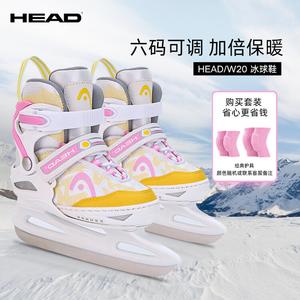 HEAD Коньки для фигурного катания детские, регулируемые, с наколенниками и налокотниками, розовые, размер m (31-36 adjustable)