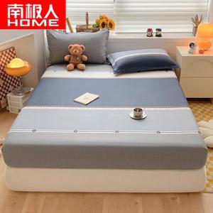 Antarctic Простыня на резинке 120 см с наволочкой, 3 предмета, 100% хлопок