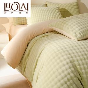LUOLAI HOME Комплект постельного белья, 4 предмета, простыня на резинке 180 см, пододеяльник 220x240 см, вес 2.5 кг, высокоплотный молочный вельвет, цвет амелия матча