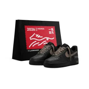 Nike Air Force 1 Abrasion Resistant Height Increasing Low top Skateboard Shoes Unisex Black Brown