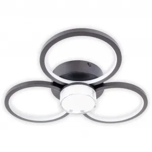 Светильник потолочный Näve Cimo, белый / черный