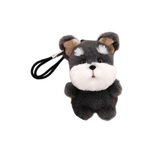 Очаровательный ароматный мягкий плюшевый кулон 15см KUMAOYA