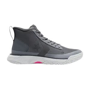 Кроссовки Star Series BB 'Almost Black', черный