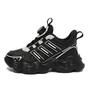 Дышащие нескользящие детские низкие кроссовки Kids' AMICNIEGD, белый