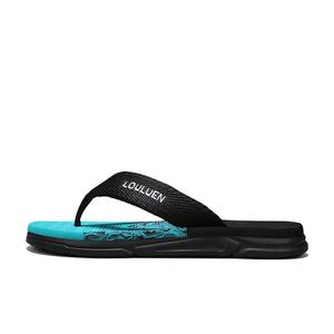 TFKY Устойчивые к запаху и истиранию мужские шлепанцы Pine Green, цвет Pine Green