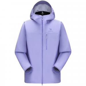 Ветровка Peak Shell Collection Unisex CAMEL, cyan soft фиолетовый