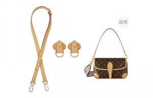 Lan Bao Fan Сумка из искусственной кожи с аксессуаром и ремнем унисекс золотистого оттенка медового воска, LV Baguette Bag 1.8 Beeswax Shoulder Strap Two Sections+Oval Abrasion-Resistant Buckle