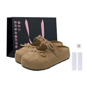 Boldi Kuki Женские противоскользящие тапочки с закрытым носком на резиновой подошве - хаки (сумка для покупок + в комплекте носки), цвет Khaki (Shopping Bag+Comes with Socks)