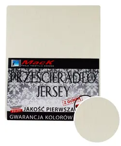 Простыня на резинке джерси 120х200 см цвета экрю - мягкая, дышащая, с эластичным краем MACK