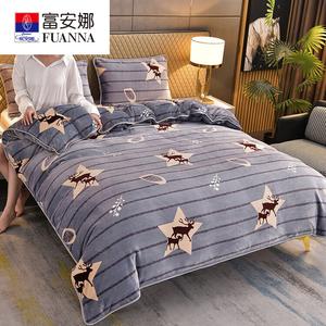 Fuanna Пододеяльник 200х230 см из утолщенного молочного велюра, цвет Forest Deer