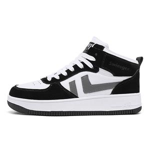 Скользоустойчивые Высокие Кроссовки для Скейтбординга Мужские Swinsger, Белый Черный