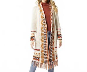 Кремовая кардиган Захара с бахромой COCO + CARMEN