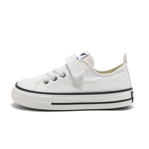 Амортизирующие износостойкие низкие кеды из хлопка для детей BIG WASP, белый