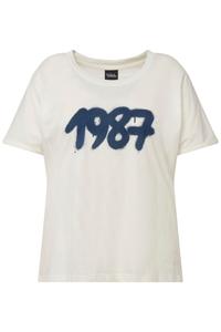 Футболка Ulla Popken, белый