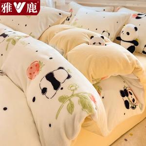 Yalu Пододеяльник 180х220 см из молочного вельвета, утепленный, дизайн Strawberry Panda