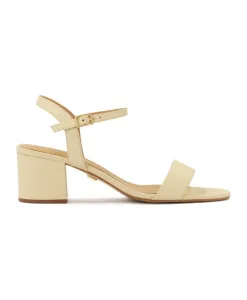 Классические кремовые сандалии на низкой перемычке Kazar, бежевый