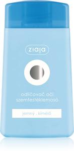 Очищающее средство для снятия макияжа с глаз Ziaja, 120 мл