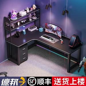 Угловой игровой стол Zhenyanxuan для двоих, 180x80 см, черная рама + теплый белый стол (правый угол + полка)