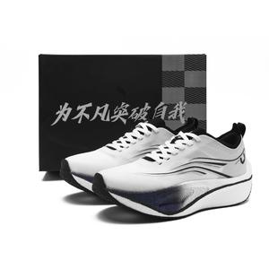 Низкие детские кроссовки для бега Teenagers ULOVAZN, белый