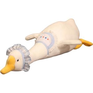 Doudou Beibei Плюшевая кукла Snotty Bear White Goose, высота 50cm/70cm/90cm/120cm