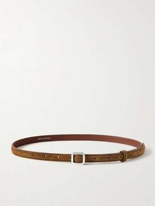 Тонкий замшевый ремень Georgia Lié Studio, коричневый