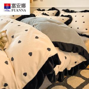 Fuanna Комплект постельного белья из 4 предметов (простыня на резинке 150 см, пододеяльник 200х230 см), молочный бархат с кружевом Hepburn Lace Heart