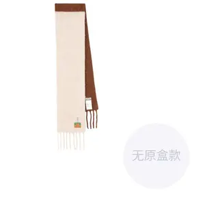 Акробат вышитый бахромчатый шарф LOEWE, коричневый