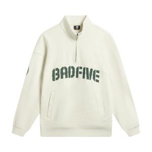 Мужская толстовка LiNing BadFive, clam розовый серый