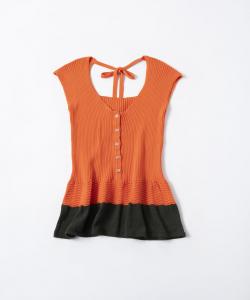 Вязаная майка в рубчик Tricot, цвет 65 Orange
