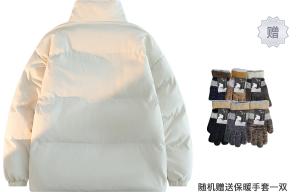 Стеганая куртка унисекс MONTVOO, Черный