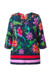 Ulla Popken Лонгслив, мультиколор