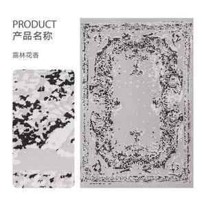 Dajiang Ковер 200х300 см для гостиной и спальни, водонепроницаемый, устойчивый к пятнам, моющийся, в новом стиле