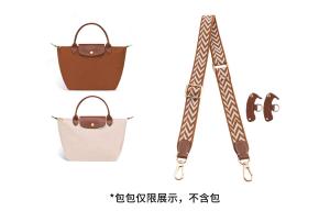 Luxury Care Artisan Workshop Кожаный ремешок для сумки из коровьей кожи женский разноцветный