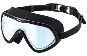 Очки LINING, черный