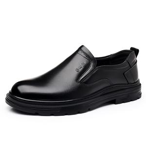 PEHL Мужские повседневные туфли с низким верхом, черные