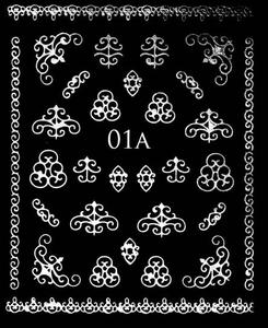 Водные наклейки для ногтей - №01А, Raisin