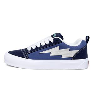 Низкие кроссовки для скейтбординга с увеличенной высотой амортизации unisex TINMUU, темно-синий